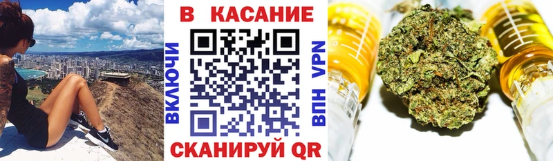 Лсд 25 Кизляр