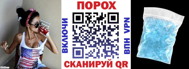 АМФ Premium где найти Кизляр