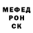 Амфетамин Розовый kaneda956