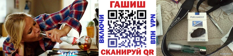 Гашиш Premium  дарнет шоп  Кизляр 
