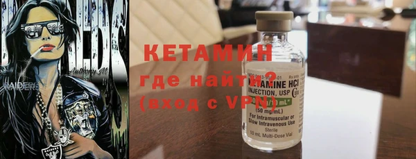 дживик Абдулино