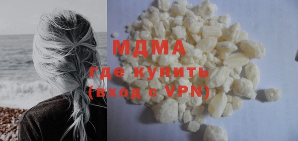 трава Семилуки