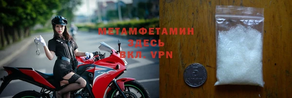 дживик Абдулино