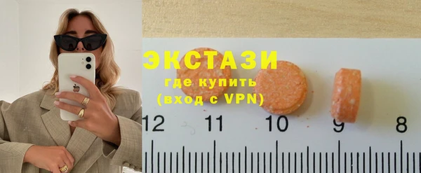 стаф Семёнов