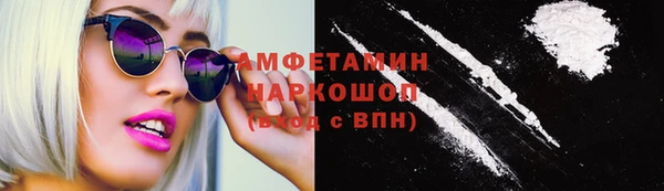 стаф Семёнов