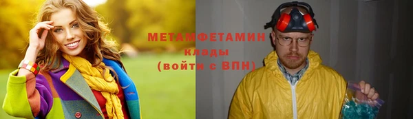 a pvp Семикаракорск