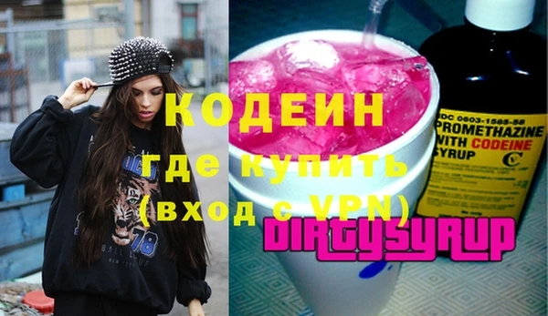 дживик Абдулино