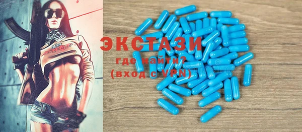 трава Семилуки