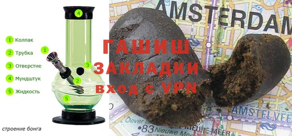 стаф Семёнов