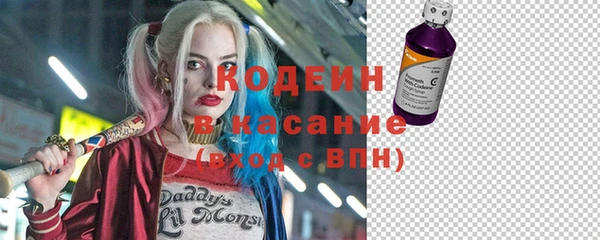 стаф Семёнов