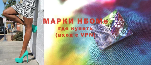 стаф Семёнов