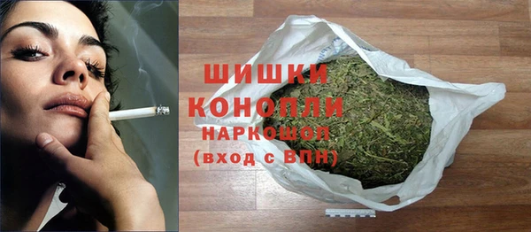 COCAINE Абинск