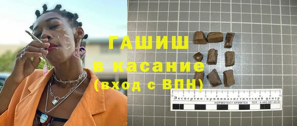 дживик Абдулино