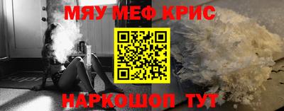 MDMA Конаково