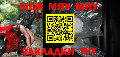 крисы Коммунар