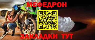 крисы Коммунар
