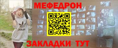 крисы Коммунар