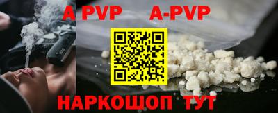 MDMA Конаково