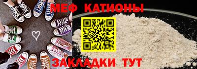 каннабис Комсомольск-на-Амуре