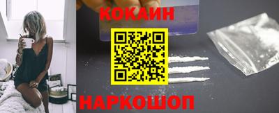 MDMA Конаково