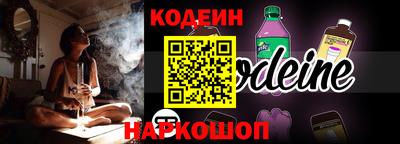 MDMA Конаково