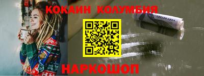 крисы Коммунар