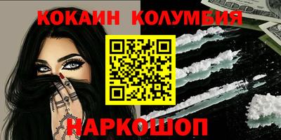 крисы Коммунар