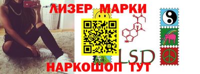 MDMA Конаково