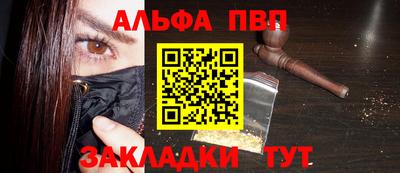 крисы Коммунар