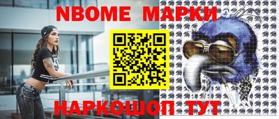крисы Коммунар
