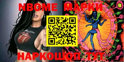 MDMA Конаково