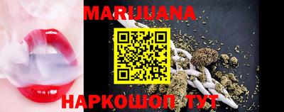 MDMA Конаково
