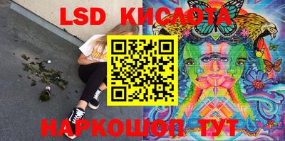 MDMA Конаково