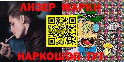 MDMA Конаково