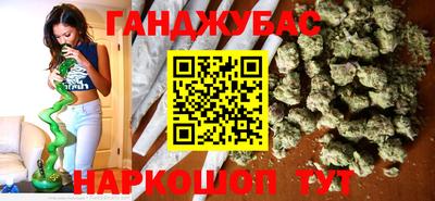 MDMA Конаково