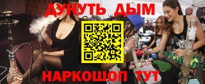 крисы Коммунар