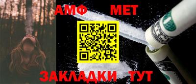 MDMA Конаково