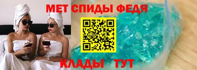 MDMA Конаково