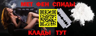 MDMA Конаково