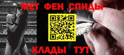 каннабис Комсомольск-на-Амуре