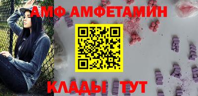 крисы Коммунар