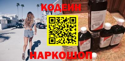 крисы Коммунар