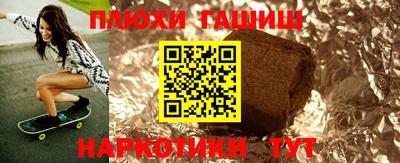 крисы Коммунар