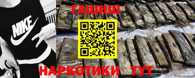 крисы Коммунар