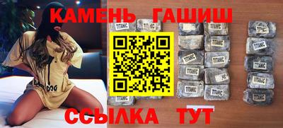 MDMA Конаково