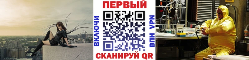 Первитин витя  shop как зайти  Кизляр 