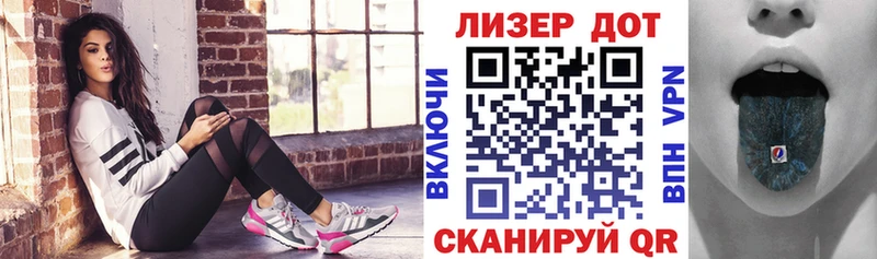 сколько стоит  Кизляр  Наркотические марки 1,5мг 